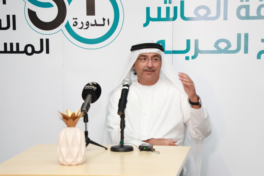الدورة الـ35 من “أيام الشارقة المسرحية” تنطلق 24 مارس بمشاركة 14 عرضاً مسرحياً