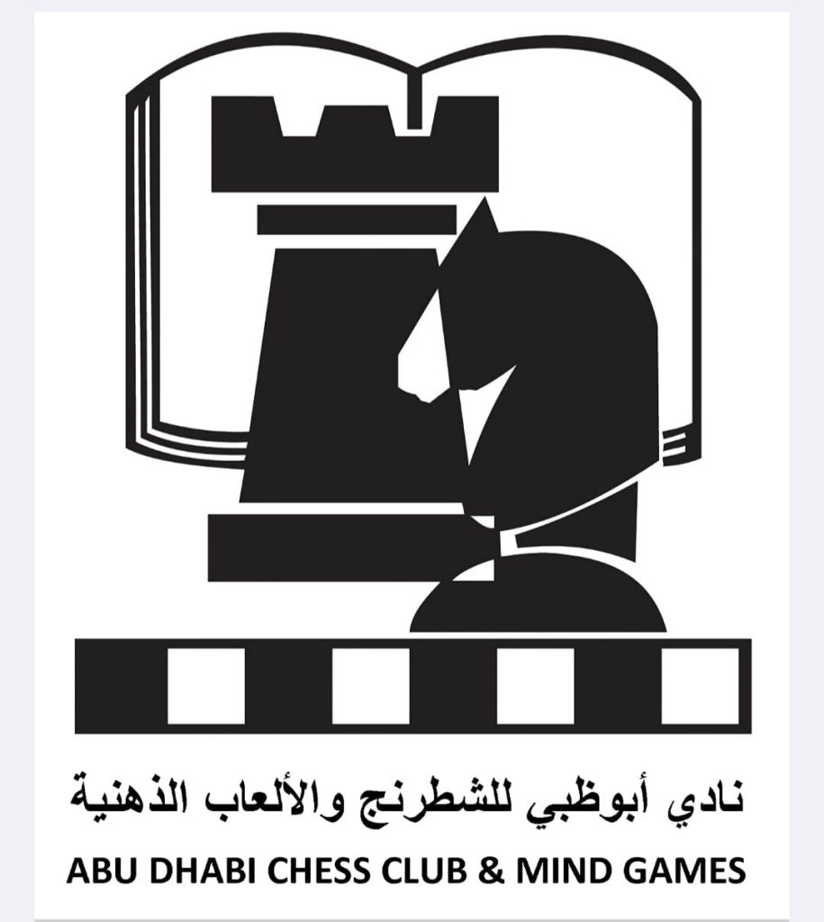 “أبوظبي للشطرنج” ينظم بطولة التحدي والبطولة المفتوحة للدوليين