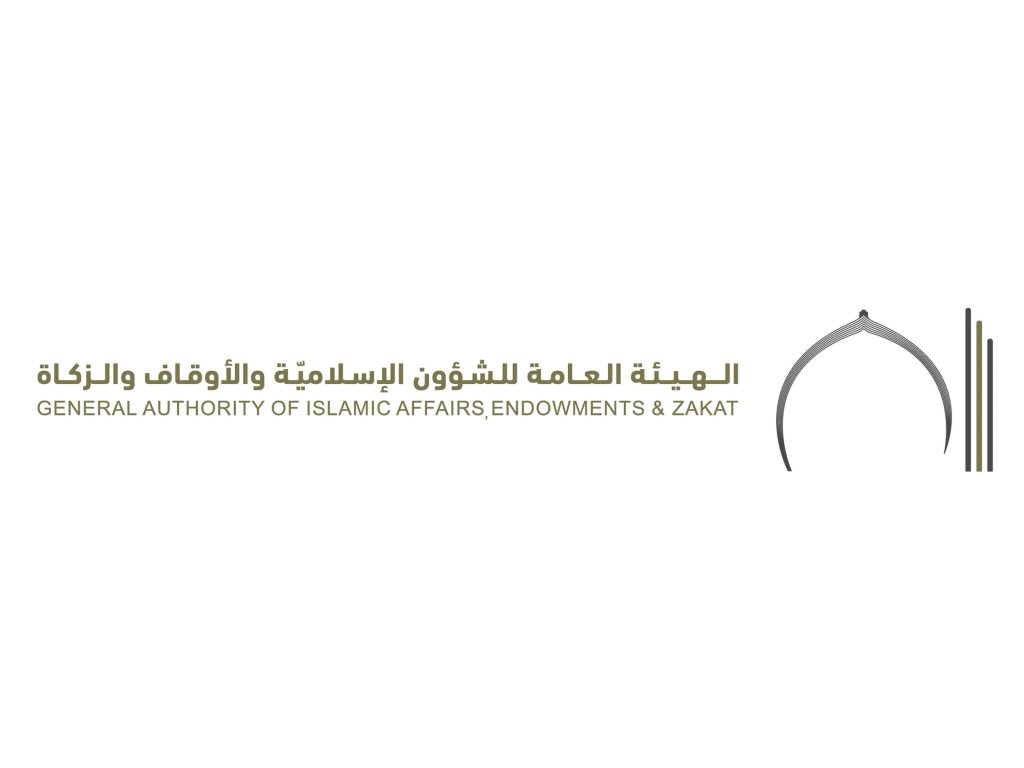 “الشؤون الإسلامية” توجه الأئمة بدعاء القنوت في الصلوات تأسيا بالهدي النبوي في وقت الأزمات