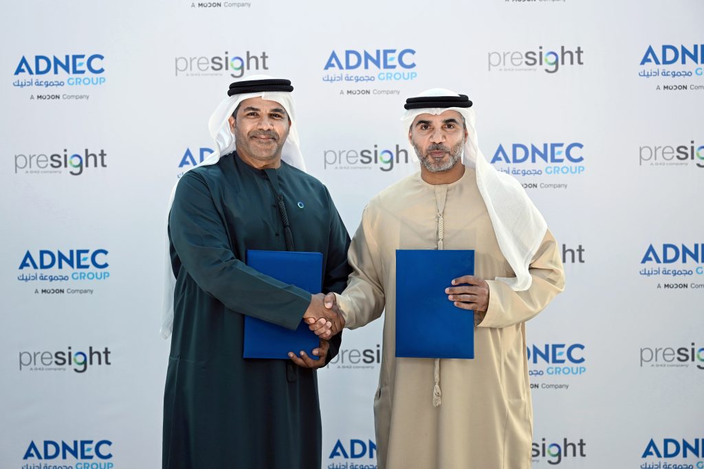 ” أدنيك” تتعاون مع بريسايت لتطبيق نظام لإدارة أماكن الفعاليات الذكية