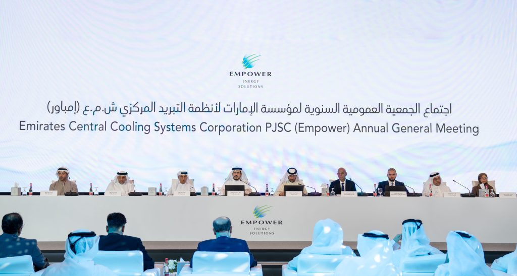 عمومية “إمباور” تصادق على توزيع أرباح نقدية بـ437.5 مليون درهم عن النصف الثاني من 2025