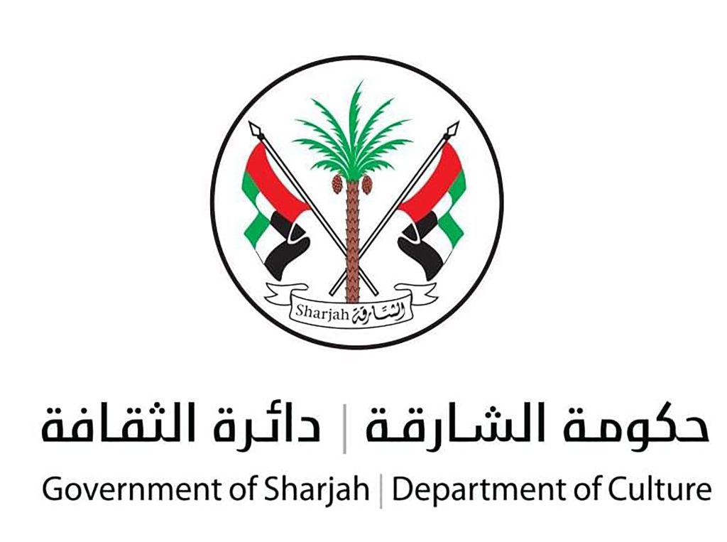 “ثقافة الشارقة” تنظم 25 مهرجاناً وملتقى ثقافياً خلال الأشهر المقبلة