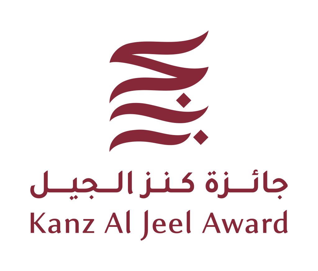 استقبال طلبات المشاركة في جائزة “كنز الجيل” حتى 30 مايو المقبل