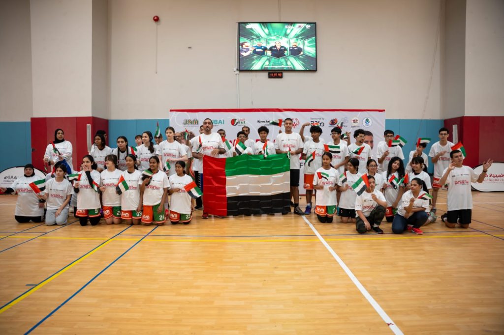 الأولمبياد الخاص يختتم “اليوم الرياضي الموحد”
