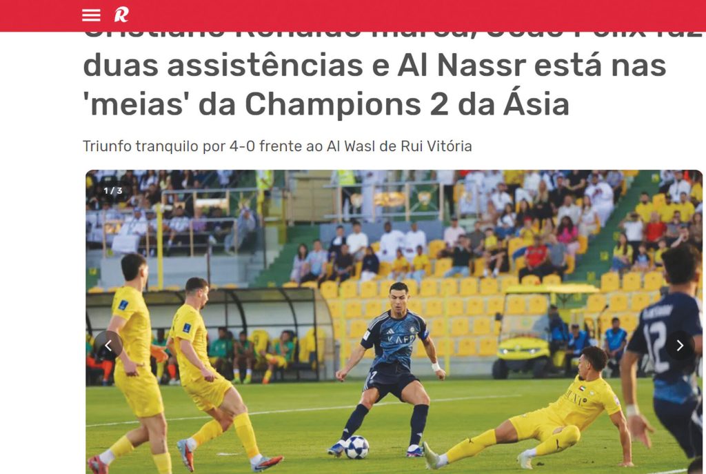 النصر يُبهر البرتغال.. رونالدو وفيليكس عنوان «الرباعية»