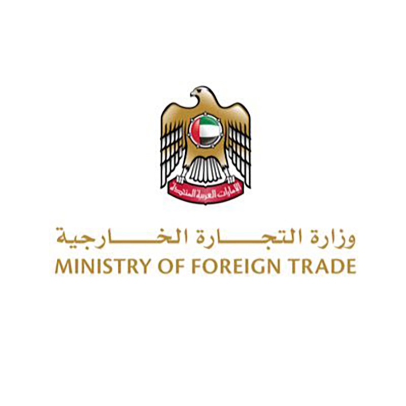 مؤتمر الترويج للأعمال بين الإمارات والصين يبحث فرص تعزيز الشراكة الإستراتيجية بين البلدين