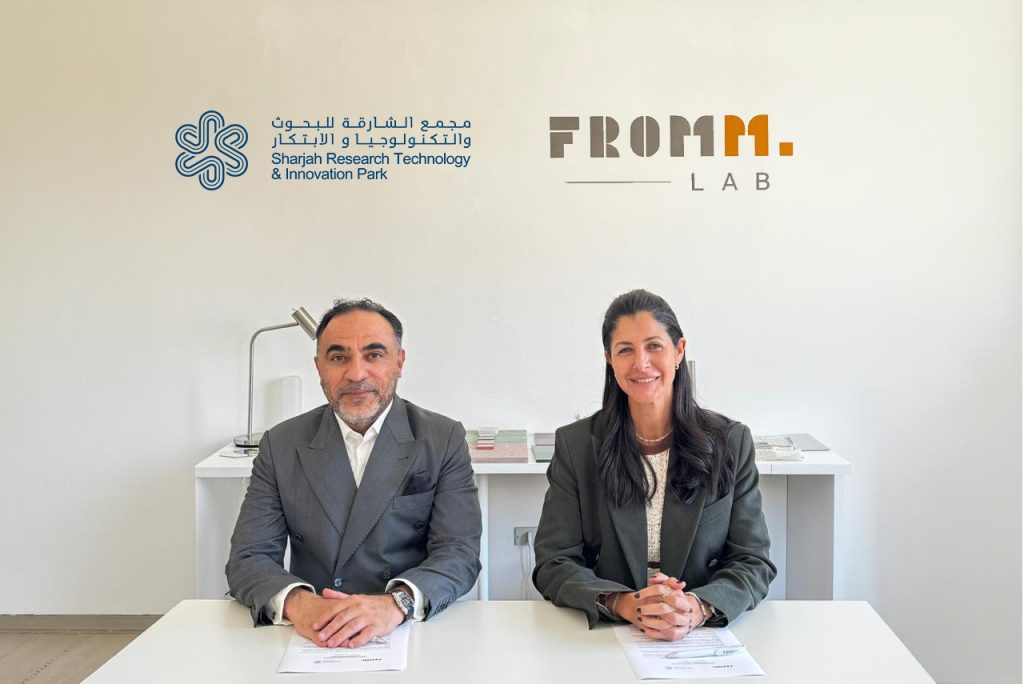الشارقة تعزز حضورها بقطاع الصناعات الإبداعية خلال أسبوع ميلانو للتصميم