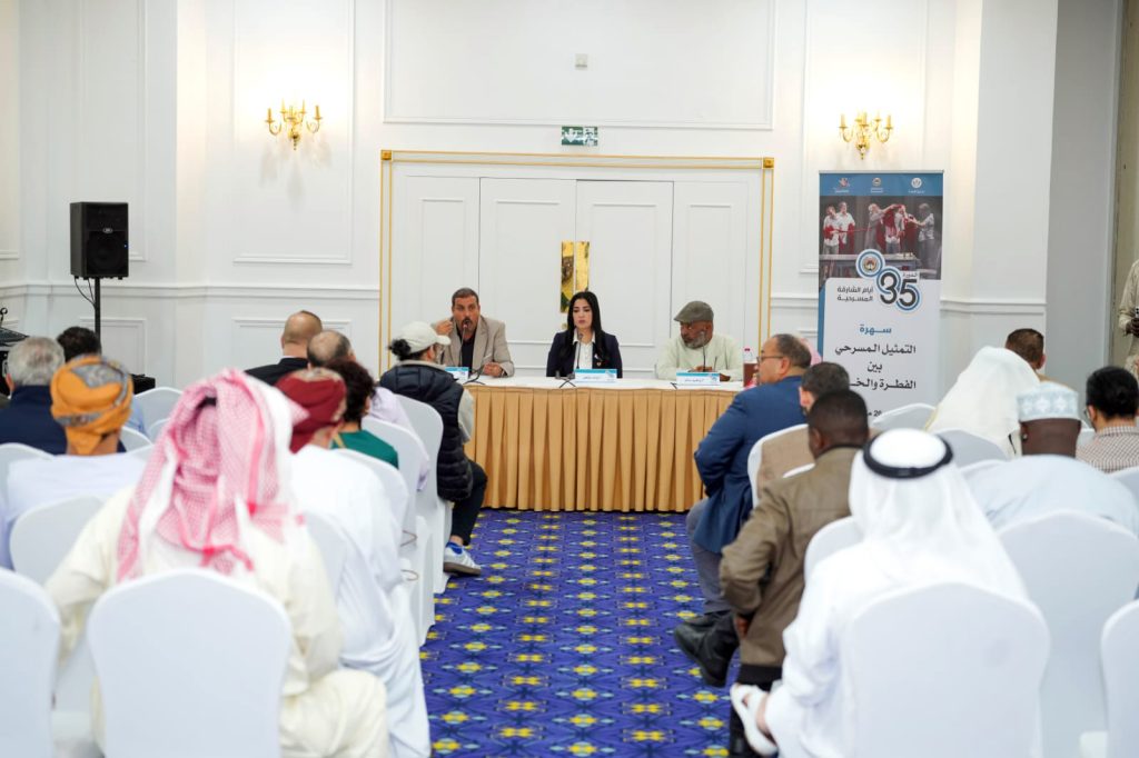 أيام الشارقة المسرحية” تناقش “التمثيل المسرحي بين الفطرة والخبرة