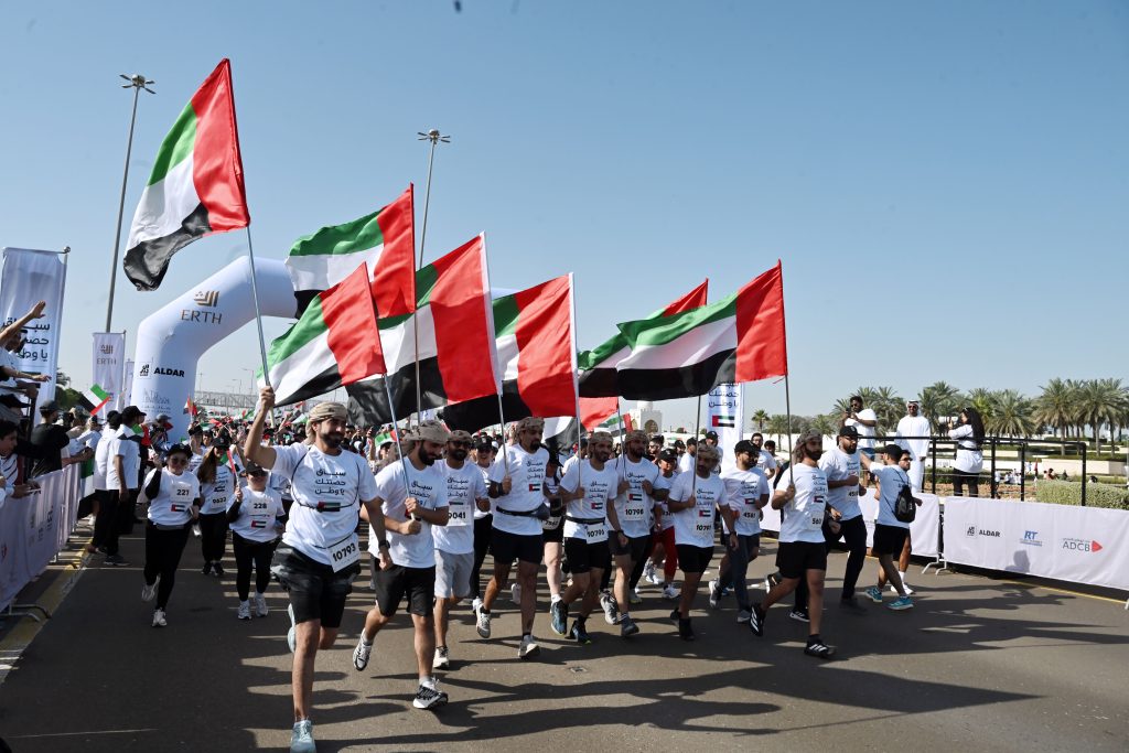 25 ألف مشارك يجسدون قيم الوحدة والتلاحم والانتماء في”سباق حصنتك يا وطن”