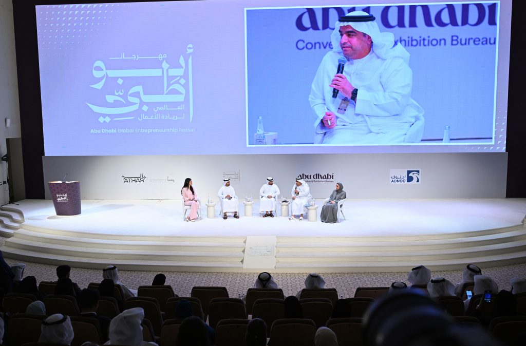 انطلاق فعاليات مهرجان أبوظبي العالمي لريادة الأعمال 2026