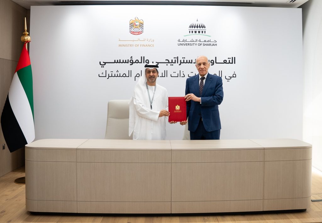 اتفاقية بين وزارة المالية وجامعة الشارقة لتعزيز شراكة تحليل البيانات المالية المفتوحة