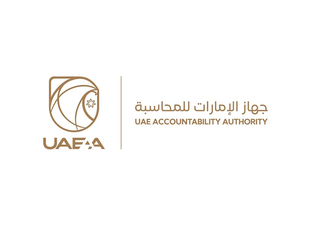 جهاز الإمارات للمحاسبة يطلق حملة “حُرّاس المسؤولية” لتعزيز القيم الوطنية وحماية الموارد العامة