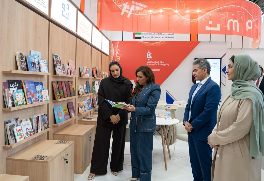 بدور القاسمي تشهد إطلاق النسخة الـ18 من الجائزة الدولية لأدب الطفل العربي