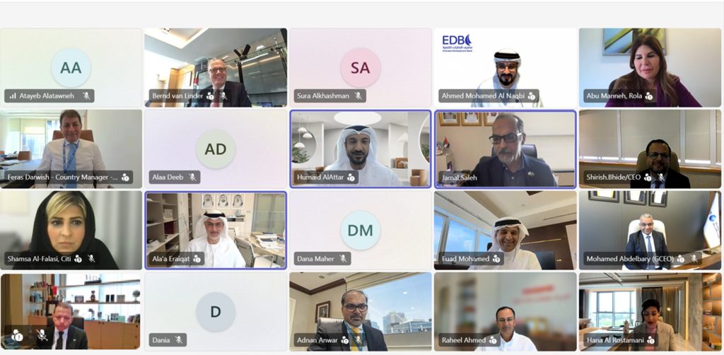 “استشاري الرؤساء التنفيذيين للبنوك” يعقد اجتماعه الأول لـ 2026 ويشيد بحزمة الدعم الاستباقية