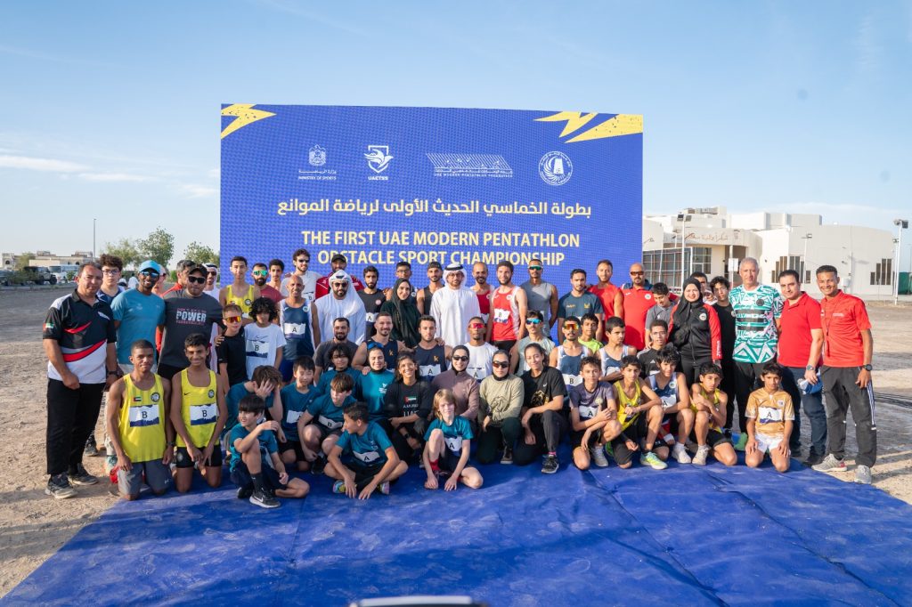 “الخماسي الحديث” يختتم النسخة الأولى من بطولة الموانع ويفتتح مضماره الجديد