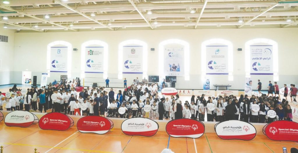 وزارة الرياضة تنظم ملتقى الأسرة الرياضي لأصحاب الهمم وذويهم في رأس الخيمة