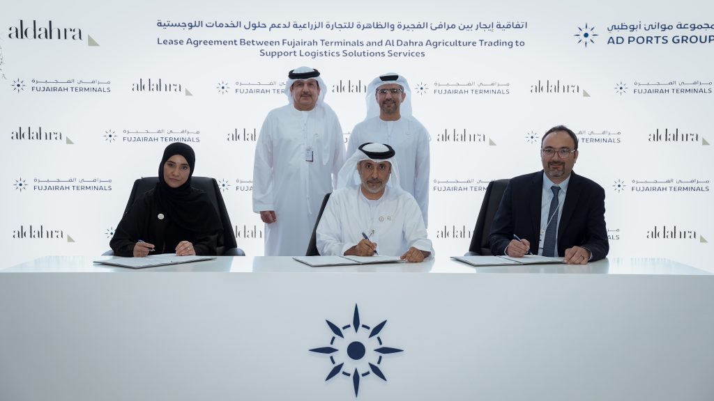 بمساحة 130 ألف متر مربع.. مرافئ الفجيرة تبرم ثلاث اتفاقيات إستراتيجية لتعزيز التكامل اللوجستي وتوسيع التجارة الإقليمية