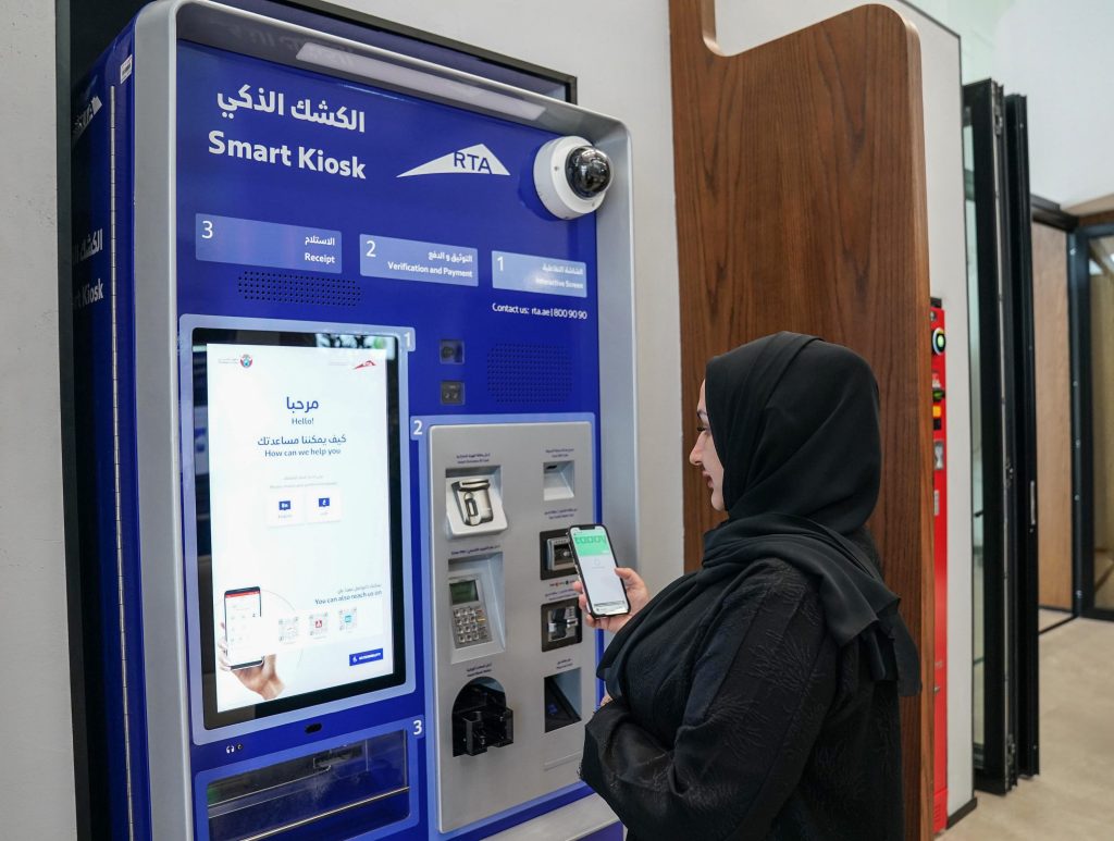 5.3 مليارات درهم إيرادات “طرق دبي” عبر القنوات الرقمية عام 2025 بنمو فاق 20%