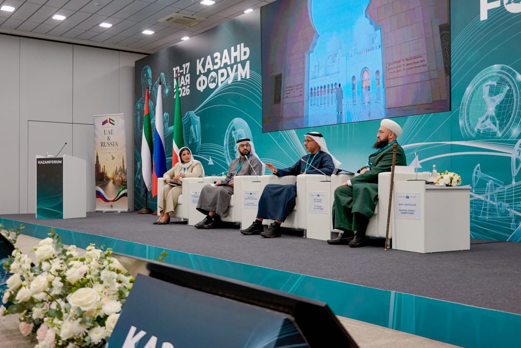 مركز جامع الشيخ زايد الكبير يعزز الحوار الثقافي في منتدى قازان