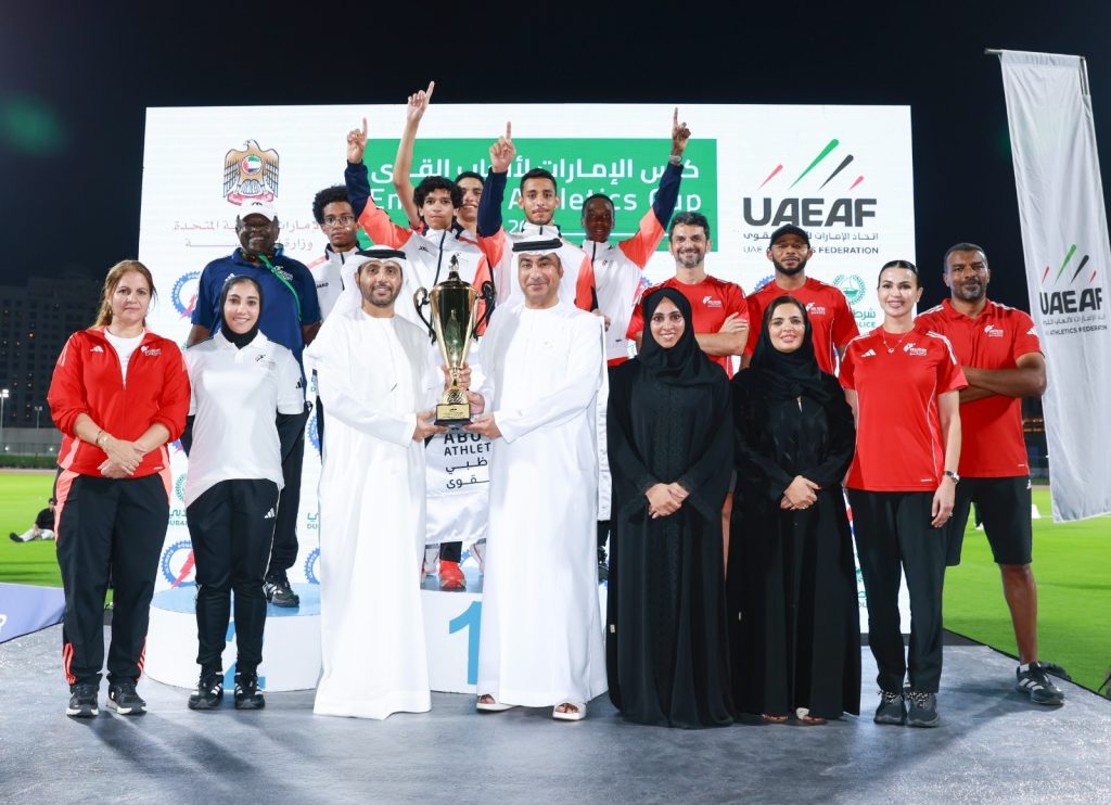 “أبوظبي لألعاب القوى” يحصد 58 ميدالية و10 أرقام قياسية في كأس الإمارات