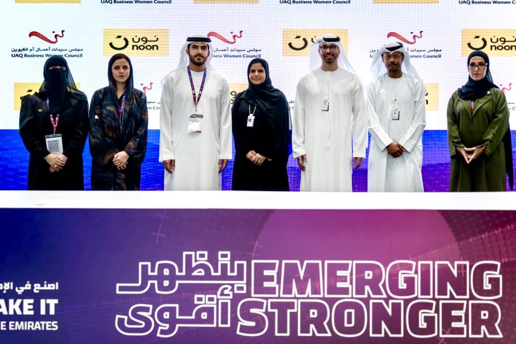 مذكرة تفاهم بين مجلس سيدات أعمال أم القيوين و”نون” لتمكين رواد الأعمال رقمياً