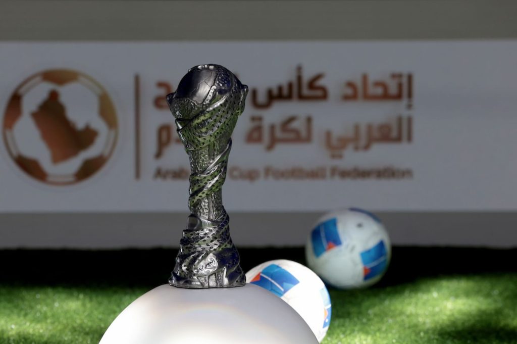 منتخبنا الوطني لكرة القدم في المجموعة الثانية لـ ” خليجي 27″