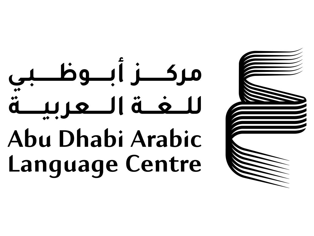 أبوظبي للغة العربية” يعلن تشكيل اللجنة العليا لجائزة “كنز الجيل