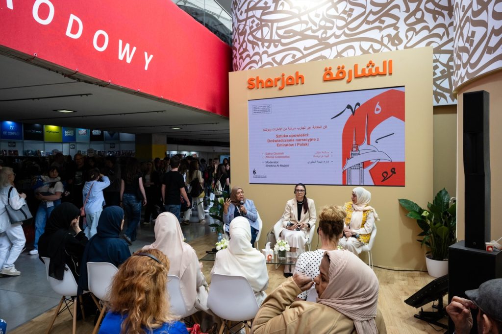 الروايتان الإماراتية والبولندية تلتقيان في الحكاية والذاكرة والتاريخ في “وارسو للكتاب”
