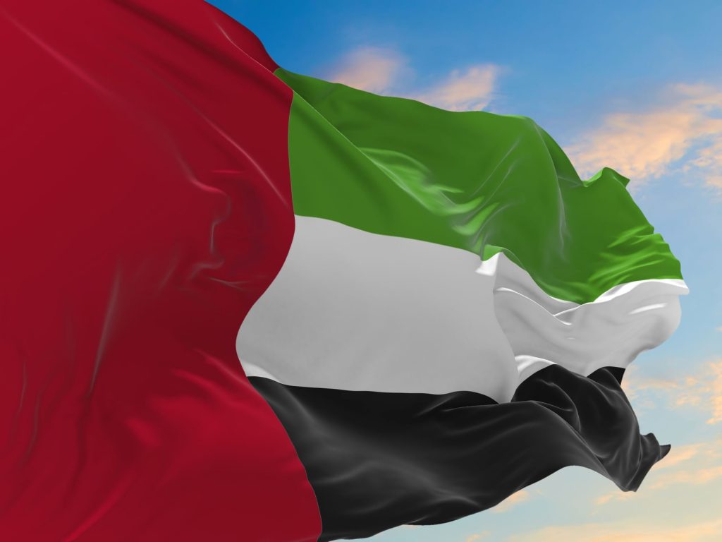 أعضاء “الوطني الاتحادي”: اعتماد منظومة وطنية للتأمين الصحي يجسد أولوية الإنسان في رؤية القيادة الرشيدة