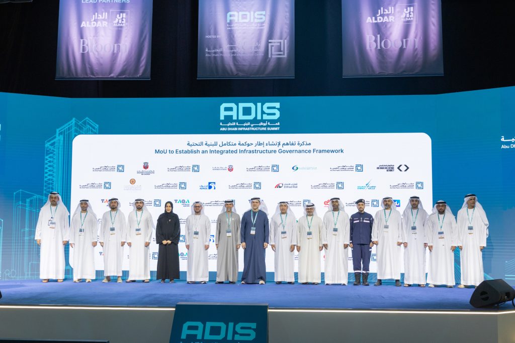 دائرة الطاقة في أبوظبي توقع اتفاقيات إستراتيجية لتعزيز كفاءة مشاريع البنية التحتية
