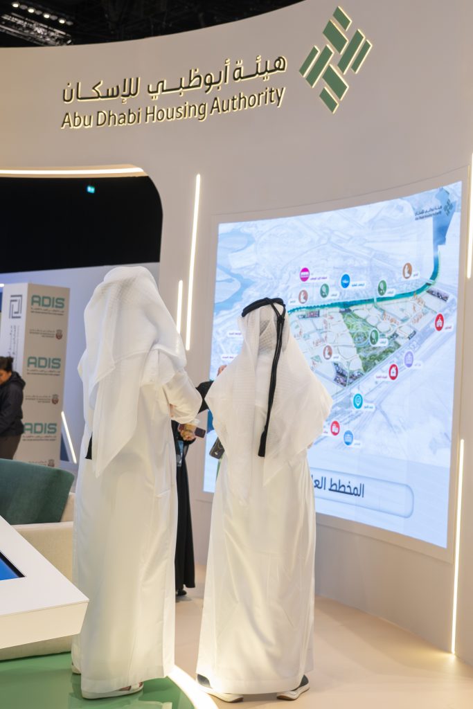 هيئة أبوظبي للإسكان تستعرض خلال “أديس 2026” أحدث المشاريع والخدمات الإسكانية