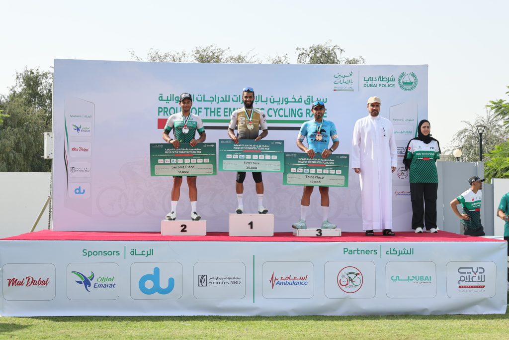 شرطة دبي تتوج الفائزين بسباق “فخورين بالإمارات”
