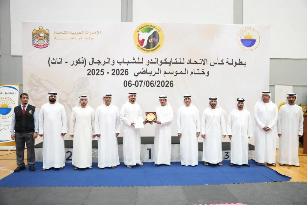الفجيرة للفنون القتالية يحصد “درع التفوق” و”الشارقة” تتصدر الرجال والسيدات في التايكواندو