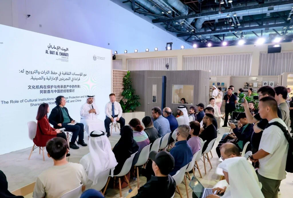 جلسة بمعرض “بكين للكتاب” تسلط الضوء على التعاون الإماراتي الصيني في حفظ التراث