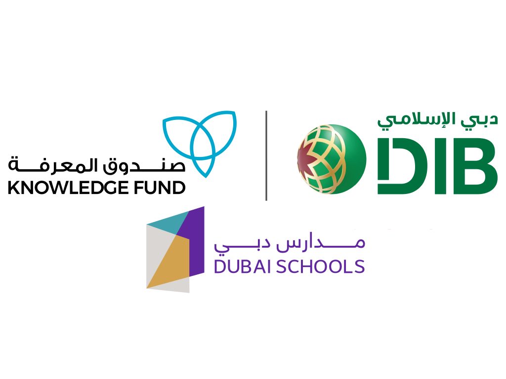 “دبي الإسلامي” يواصل دعم مشروع “مدارس دبي” بقيمة 11 مليون درهم للعام الثالث على التوالي