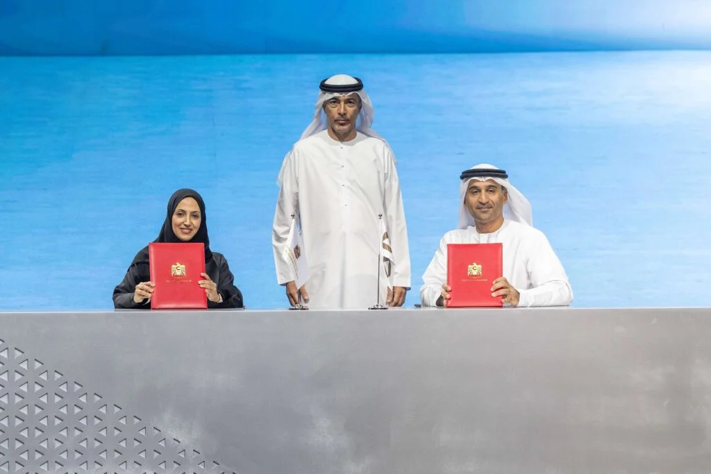 “الاقتصاد والسياحة” والإمارات المالي يتعاونان لتعزيز القدرات الوطنية في الرقابة المالية ومكافحة غسل الأموال