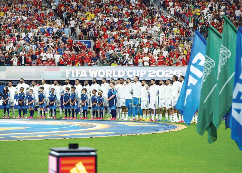 الطريق إلى مونديال المملكة يبدأ اليوم