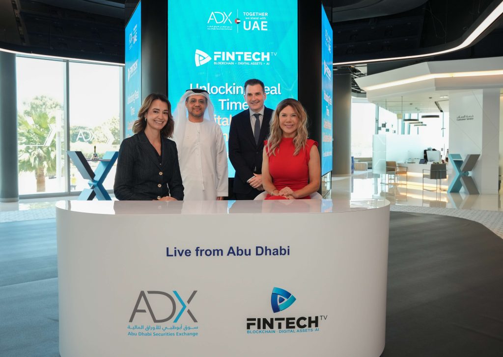 لربط العاصمة بـ “وول ستريت”.. سوق أبوظبي للأوراق المالية و”FINTECH.TV” يطلقان أول استوديو بث مالي مباشر في المنطقة