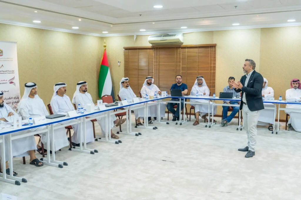 الفجيرة للموارد الطبيعية تطلق مبادرة بناء القدرات