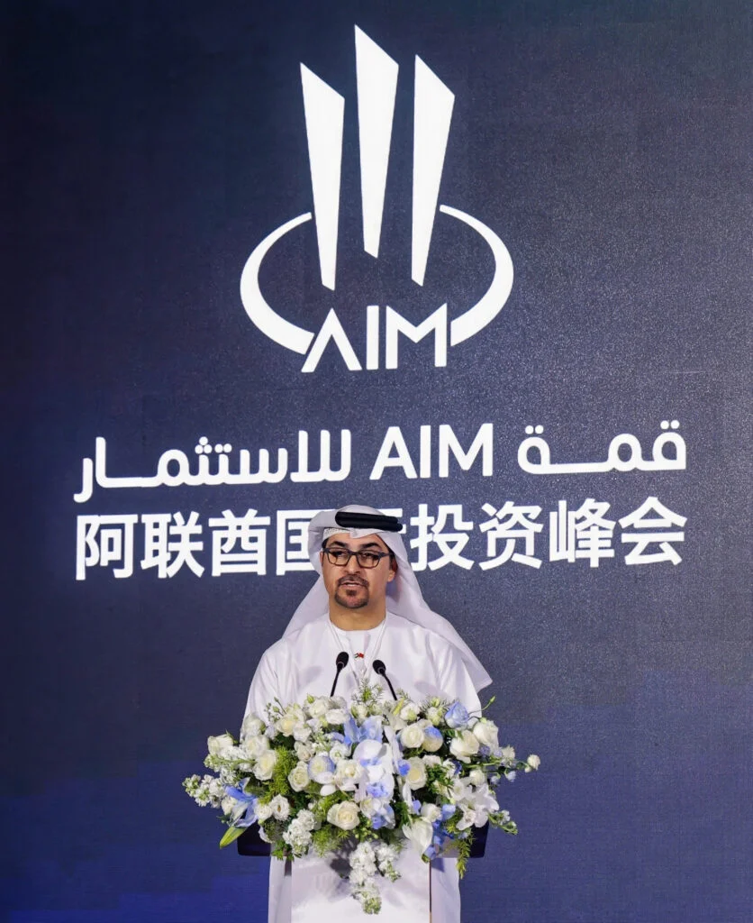 “مؤتمر AIM” ينطلق في كوانغ جو الصينية لفتح آفاق جديدة للشراكات الإستراتيجية والاستثمار في منطقة الخليج