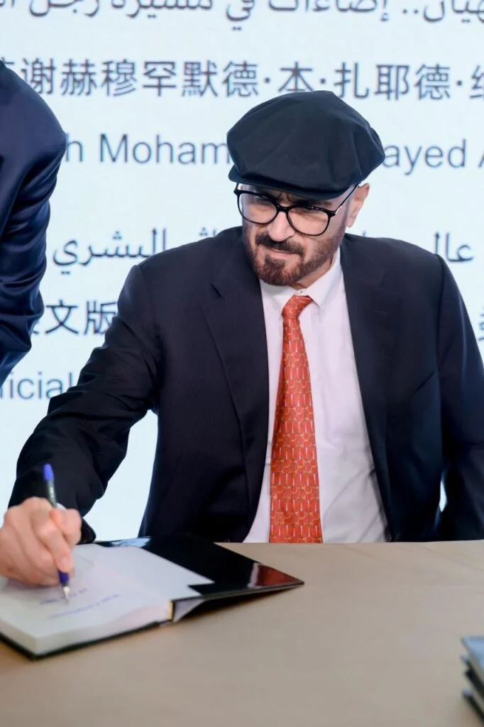 جمال السويدي يوقع أحدث إصدارين بمعرض بكين الدولي للكتاب 2026