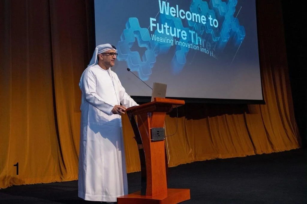 “الأرشيف الوطني” يعزز منظومته الرقمية بـ 14 وكيلا للذكاء الاصطناعي