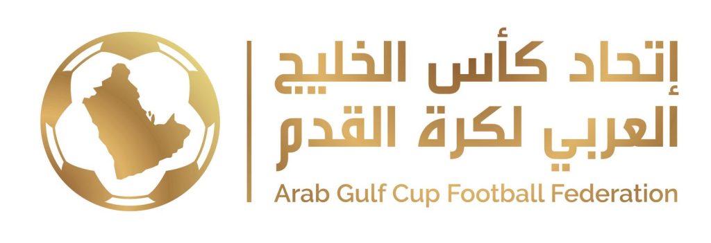 الإمارات في التصنيف الأول لبطولة الأندية الخليجية الثالثة لكرة القدم