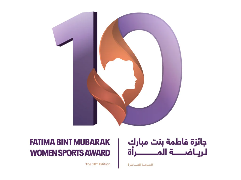 جائزة فاطمة بنت مبارك لرياضة المرأة تستحدث فئة “أفضل رياضية للألعاب غير الأولمبية”
