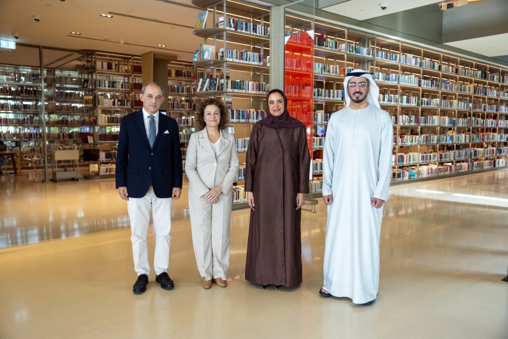 وفد بيت الحكمة يزور إيفورا البرتغالية لتعزيز التعاون والشراكات الثقافية المشتركة