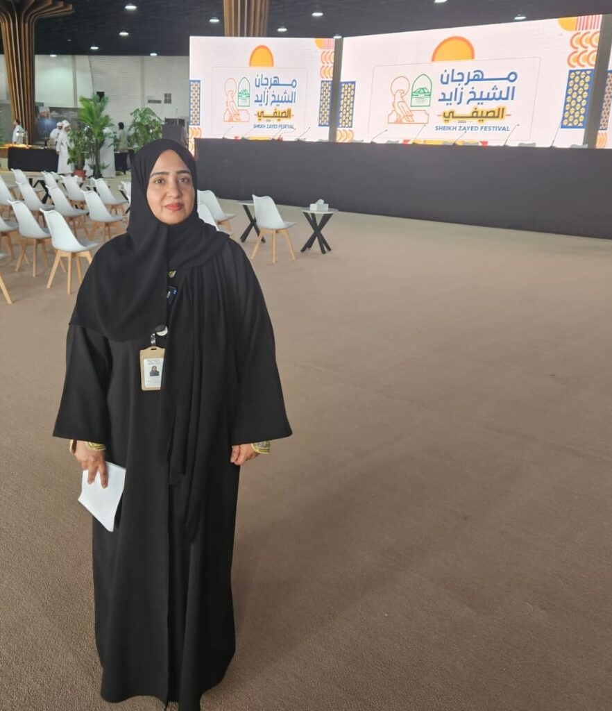 “أبوظبي للتعليم والتدريب” يقدم تجارب مفتوحة للألعاب والمهارات في مهرجان الشيخ زايد