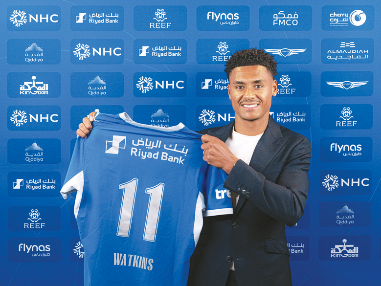 الهلال يقيد أول واتكينز3 مواسم.. ويخالص بنزيما