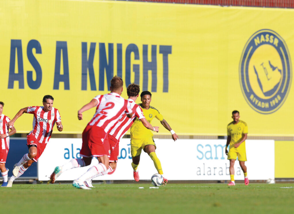 النصـر يخسـر تجـربـة ألميـريــا