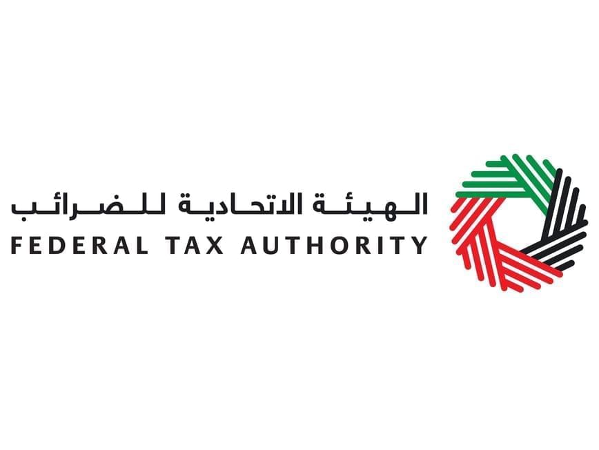 زيادة عدد منافذ البيع المرتبطة بنظام رد الضريبة للسياح بنسبة 5.9%