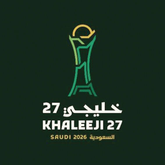جدة ترحب بالخليج والخليجيين